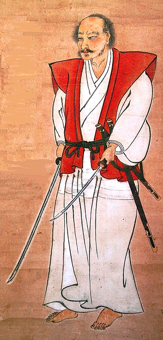 Miyamoto Musashi