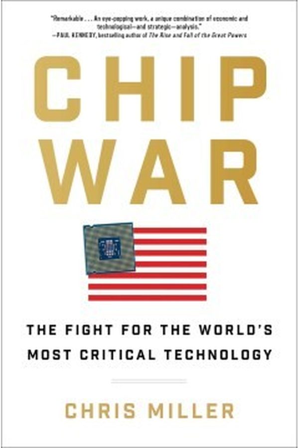 Portada de La guerra de los chips