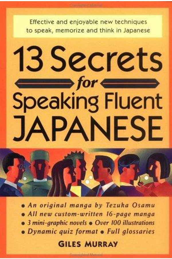 Portada de 13 secretos para hablar japonés con fluidez