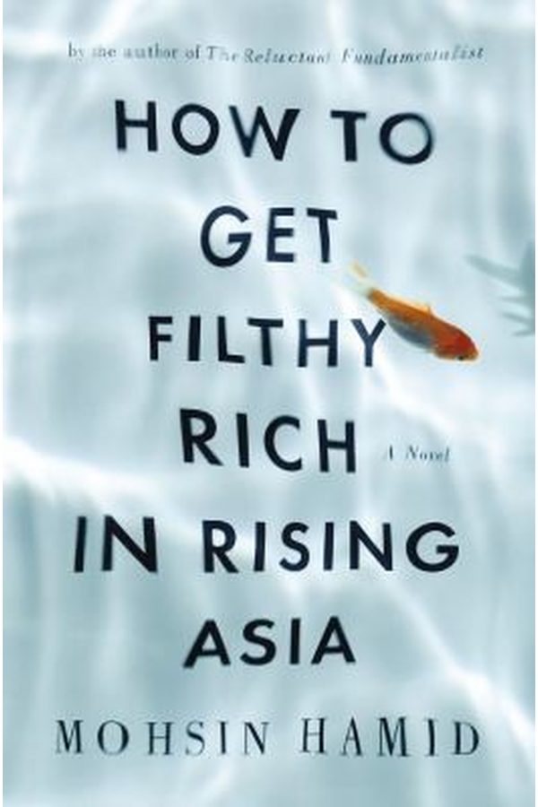 Portada de Cómo hacerse asquerosamente rico en el Asia emergente